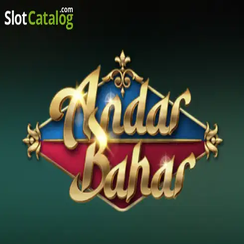অন্দর বাহার 2222bd ক্যাসিনো